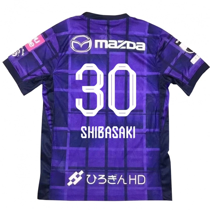 Danxen Hombre Camiseta Kosei Shibasaki #30 Blanco Naranja 1ª Equipación 2025/26 La Camisa