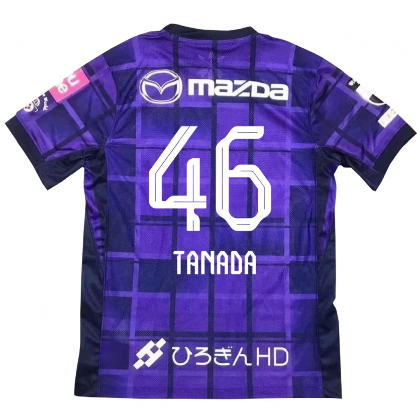 Danxen Hombre Camiseta Ryo Tanada #46 Morado Naranja 1ª Equipación 2025/26 La Camisa