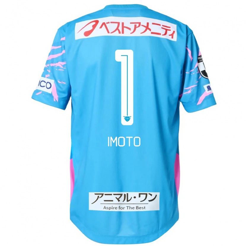 Danxen Hombre Camiseta Kota Imoto #1 Blanco Rosa 1ª Equipación 2025/26 La Camisa