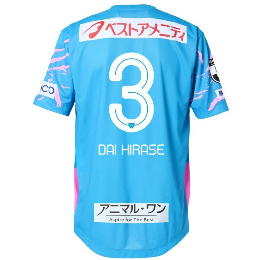 Danxen Hombre Camiseta Dai Hirase #3 Blanco Rosa 1ª Equipación 2025/26 La Camisa