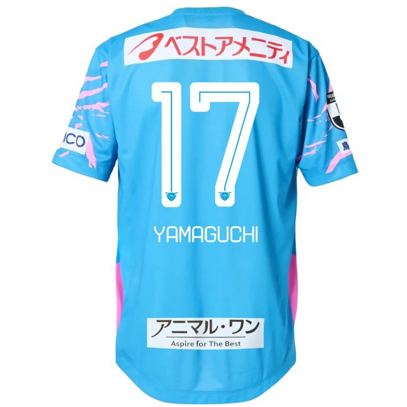Danxen Hombre Camiseta Hikaru Yamaguchi #17 Blanco Rosa 1ª Equipación 2025/26 La Camisa