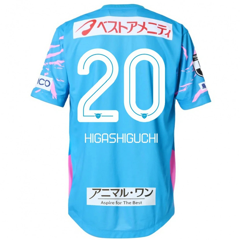 Danxen Hombre Camiseta Aitaro Higashiguchi #20 Blanco Rosa 1ª Equipación 2025/26 La Camisa