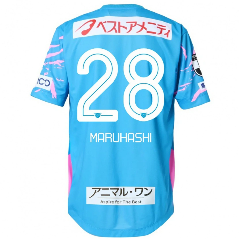 Danxen Hombre Camiseta Yusuke Maruhashi #28 Blanco Rosa 1ª Equipación 2025/26 La Camisa