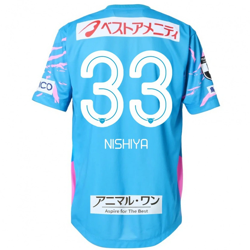 Danxen Hombre Camiseta Kento Nishiya #33 Blanco Rosa 1ª Equipación 2025/26 La Camisa