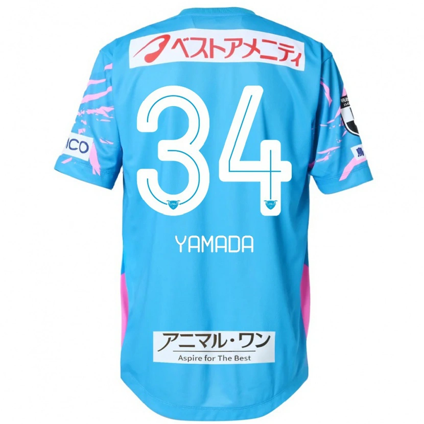 Danxen Hombre Camiseta Hiroto Yamada #34 Blanco Rosa 1ª Equipación 2025/26 La Camisa