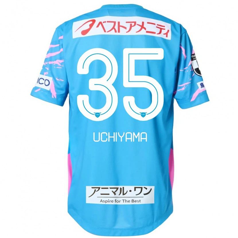 Danxen Hombre Camiseta Kei Uchiyama #35 Blanco Rosa 1ª Equipación 2025/26 La Camisa