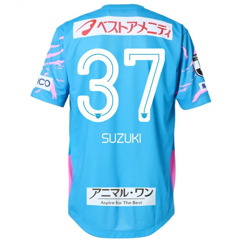 Danxen Hombre Camiseta Soma Suzuki #37 Blanco Rosa 1ª Equipación 2025/26 La Camisa