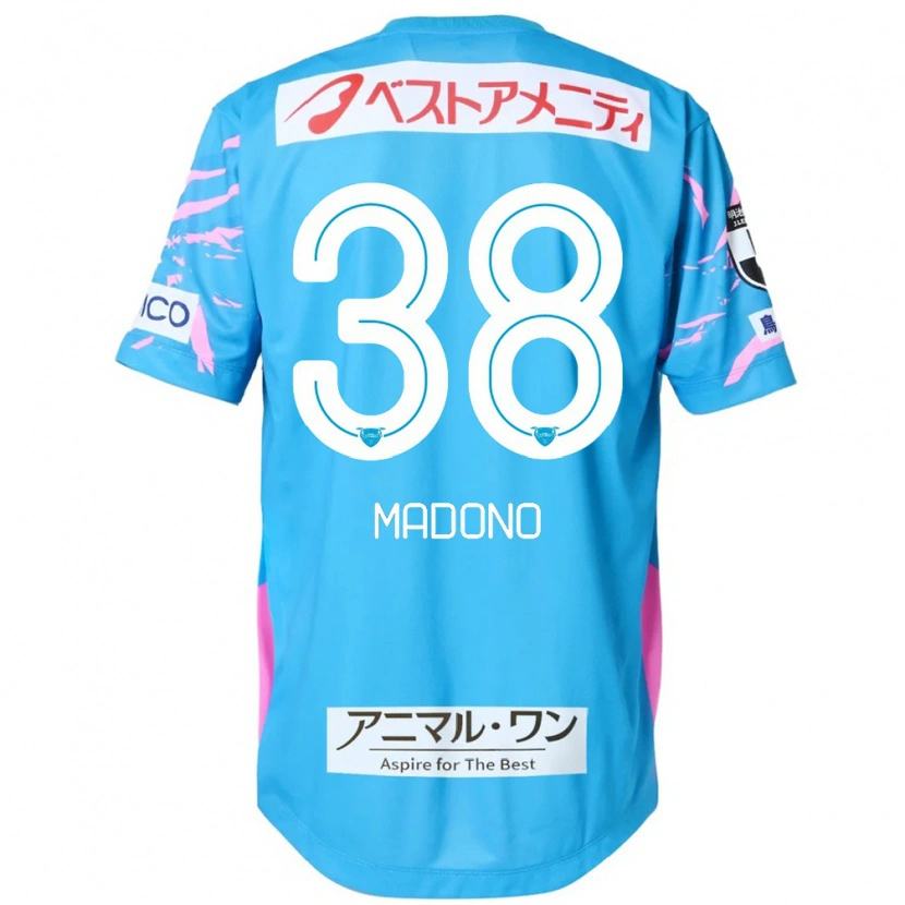 Danxen Hombre Camiseta Kyosuke Madono #38 Blanco Rosa 1ª Equipación 2025/26 La Camisa