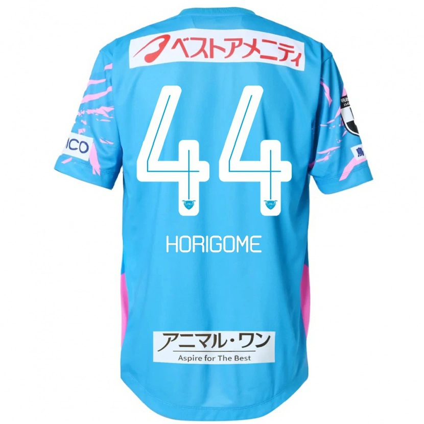 Danxen Hombre Camiseta Yuki Horigome #44 Blanco Rosa 1ª Equipación 2025/26 La Camisa