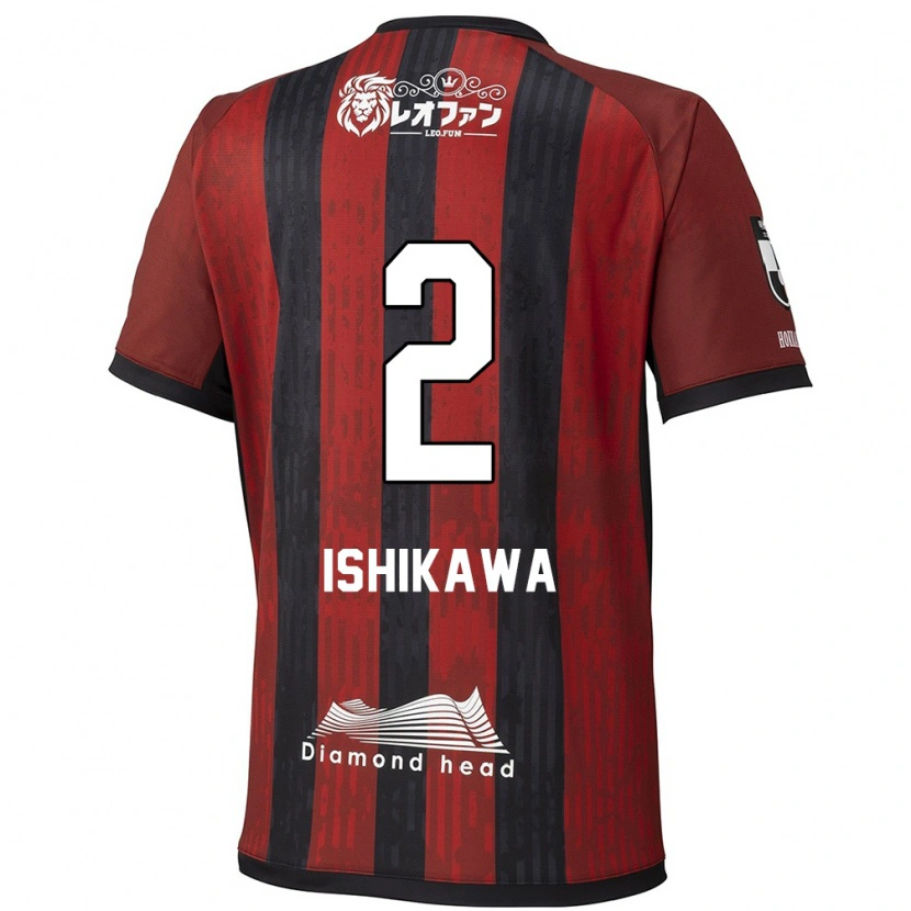 Danxen Hombre Camiseta Aoi Ishikawa #2 Azul Rojo 1ª Equipación 2025/26 La Camisa