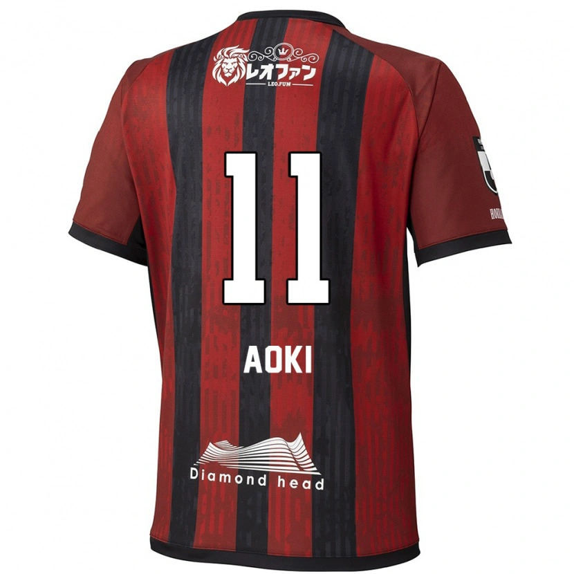 Danxen Hombre Camiseta Ryota Aoki #11 Azul Rojo 1ª Equipación 2025/26 La Camisa