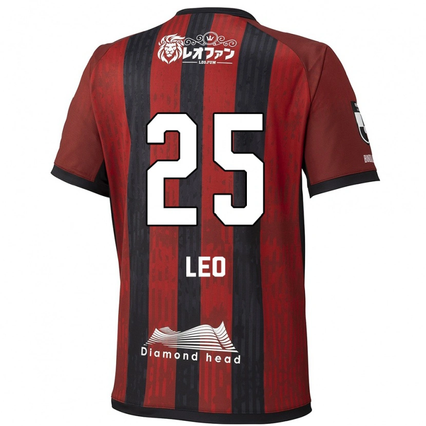 Danxen Hombre Camiseta Leo Osaki #25 Azul Rojo 1ª Equipación 2025/26 La Camisa