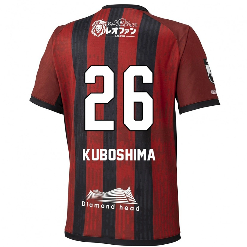 Danxen Hombre Camiseta Takeharu Kuboshima #26 Azul Rojo 1ª Equipación 2025/26 La Camisa