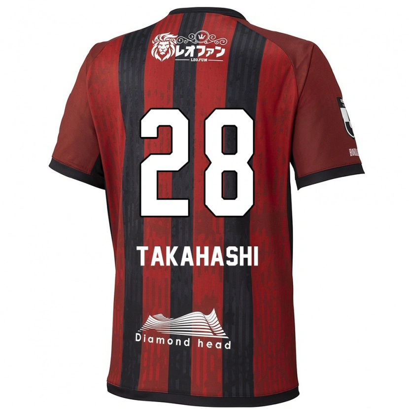 Danxen Hombre Camiseta Koga Takahashi #28 Azul Rojo 1ª Equipación 2025/26 La Camisa