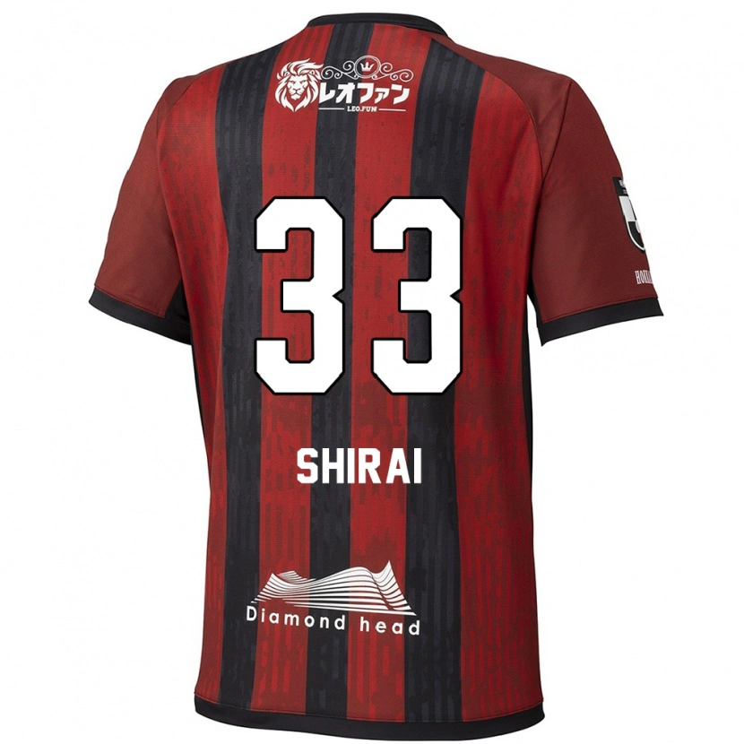 Danxen Hombre Camiseta Takuto Shirai #33 Azul Rojo 1ª Equipación 2025/26 La Camisa