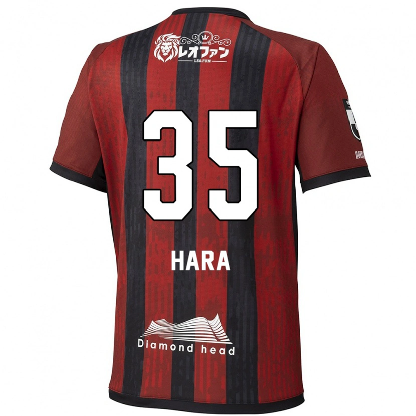 Danxen Hombre Camiseta Kosuke Hara #35 Azul Rojo 1ª Equipación 2025/26 La Camisa