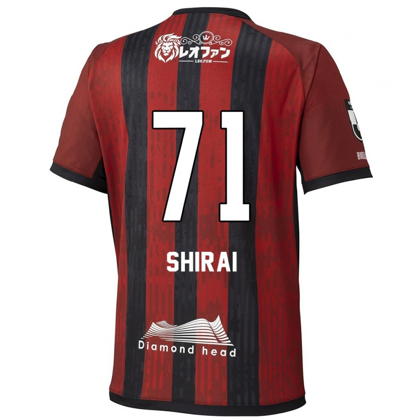 Danxen Hombre Camiseta Haruto Shirai #71 Azul Rojo 1ª Equipación 2025/26 La Camisa