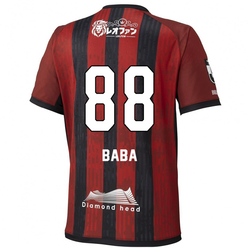 Danxen Hombre Camiseta Seiya Baba #88 Azul Rojo 1ª Equipación 2025/26 La Camisa