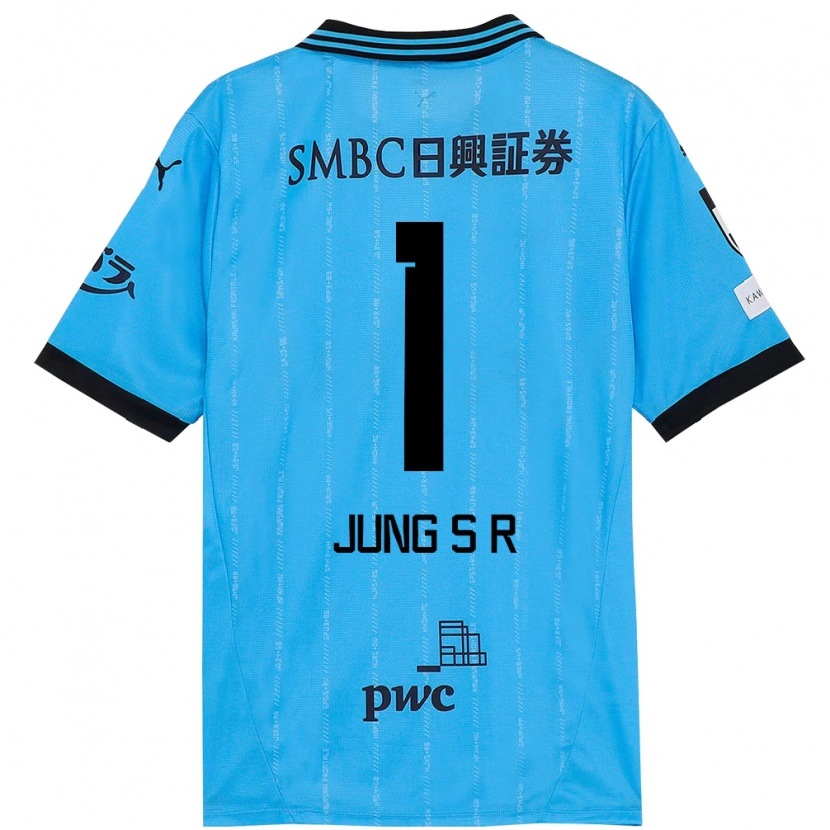 Danxen Hombre Camiseta Sung-Ryong Jung #1 Blanco Azul Celeste 1ª Equipación 2025/26 La Camisa