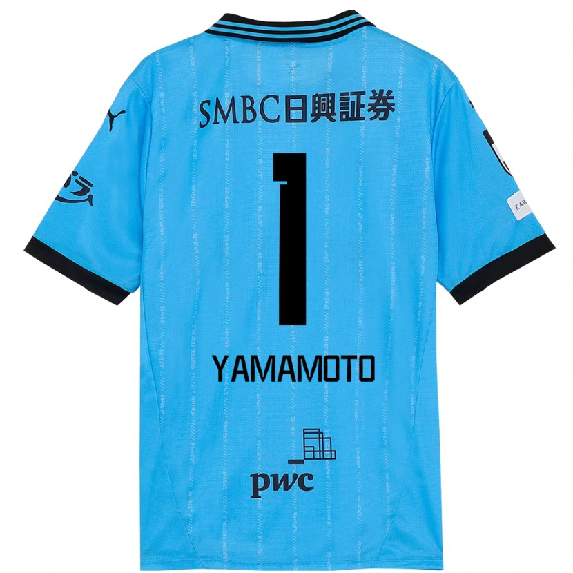 Danxen Hombre Camiseta Kensho Yamamoto #1 Azul Celeste Negro 1ª Equipación 2025/26 La Camisa
