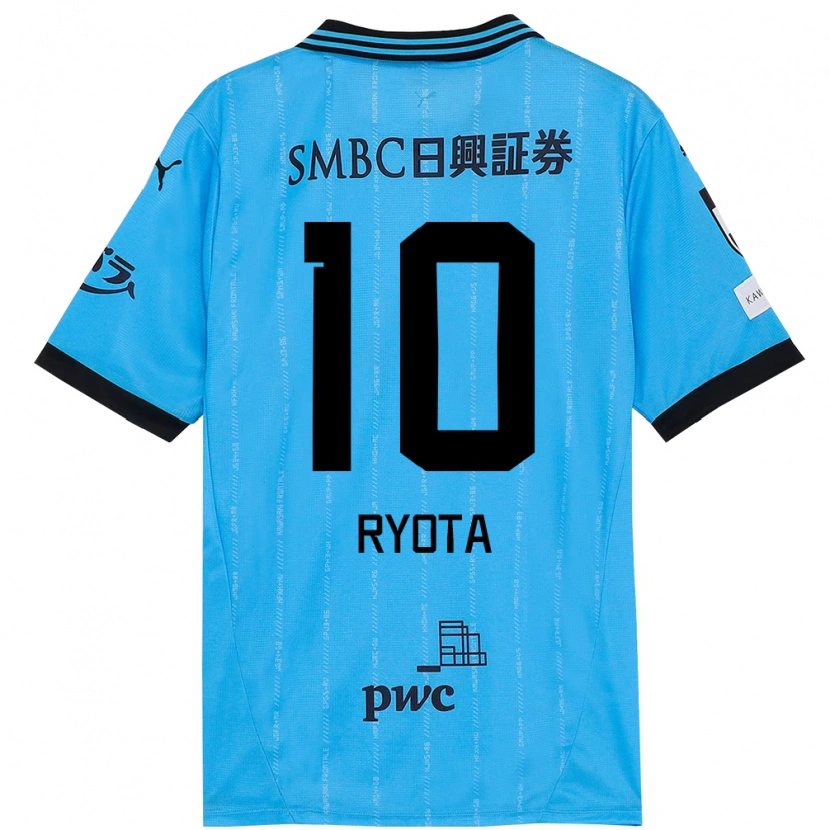 Danxen Hombre Camiseta Ryota Oshima #10 Blanco Azul Celeste 1ª Equipación 2025/26 La Camisa