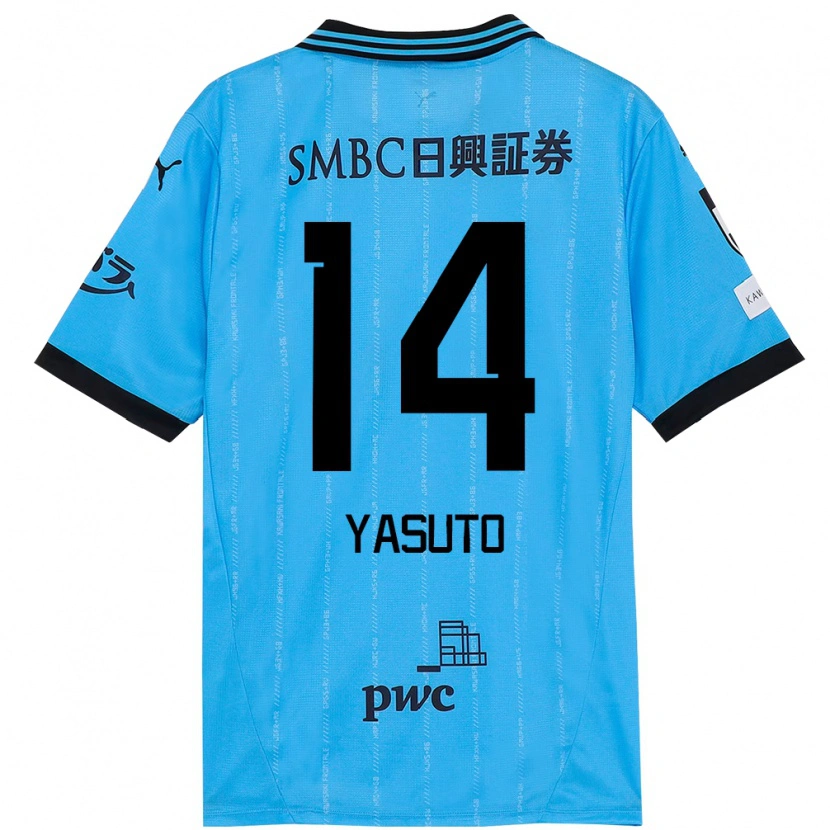 Danxen Hombre Camiseta Yasuto Wakizaka #14 Blanco Azul Celeste 1ª Equipación 2025/26 La Camisa