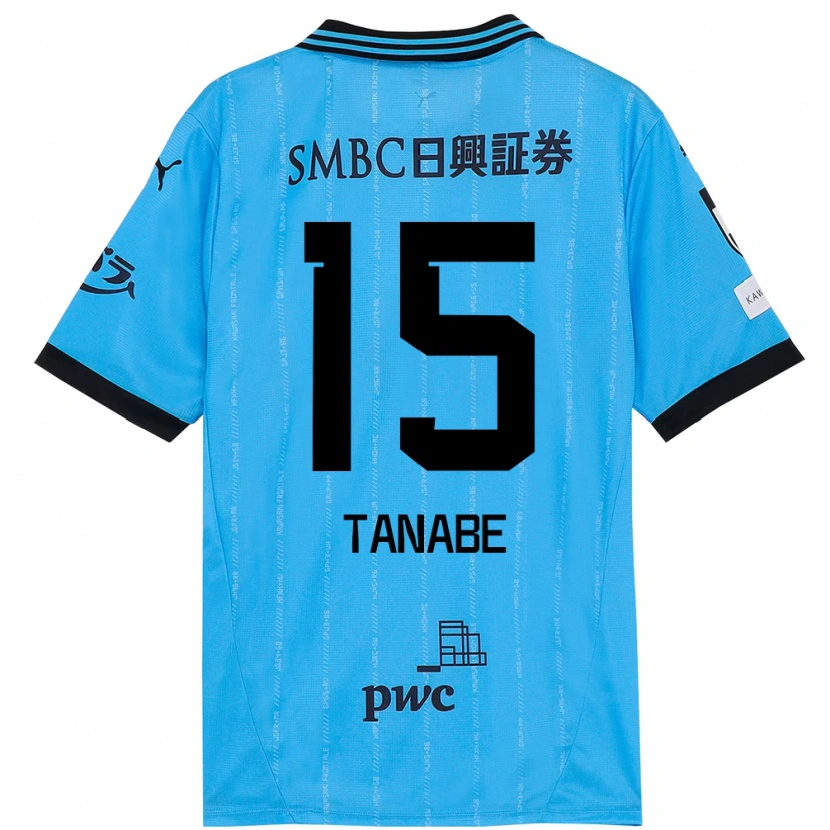 Danxen Hombre Camiseta Shuto Tanabe #15 Blanco Azul Celeste 1ª Equipación 2025/26 La Camisa