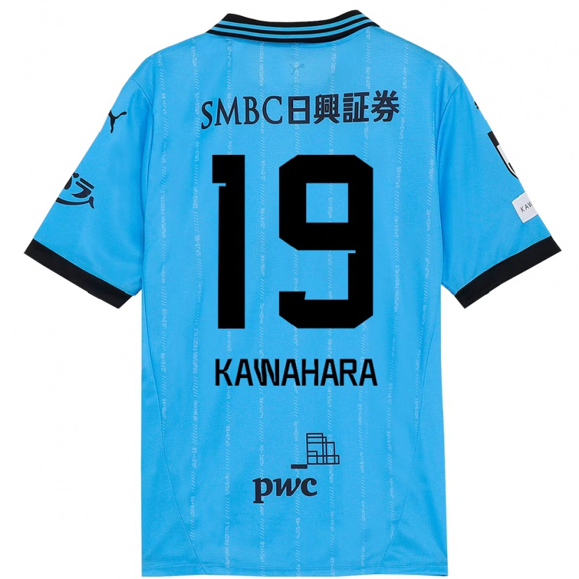 Danxen Hombre Camiseta So Kawahara #19 Blanco Azul Celeste 1ª Equipación 2025/26 La Camisa