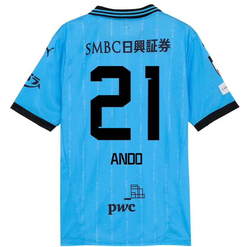 Danxen Hombre Camiseta Shunsuke Ando #21 Blanco Azul Celeste 1ª Equipación 2025/26 La Camisa