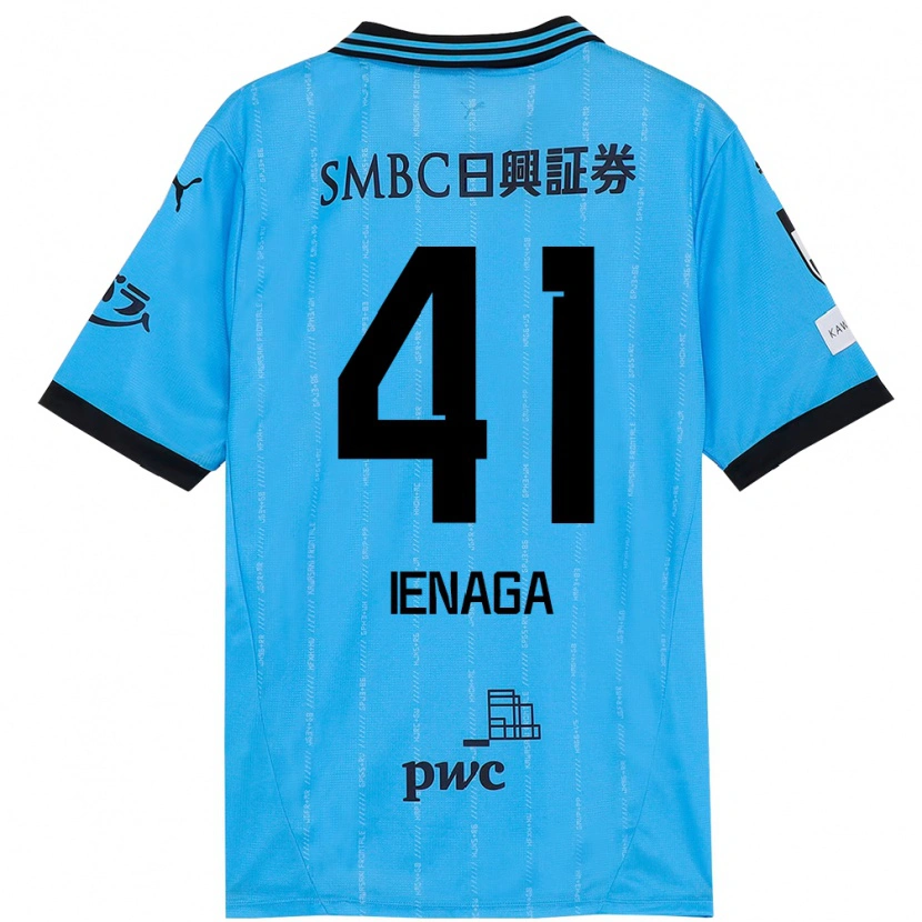 Danxen Hombre Camiseta Akihiro Ienaga #41 Blanco Azul Celeste 1ª Equipación 2025/26 La Camisa