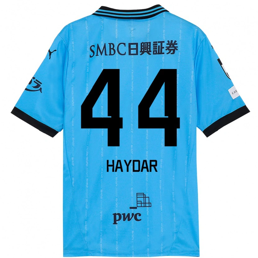 Danxen Hombre Camiseta César Haydar #44 Blanco Azul Celeste 1ª Equipación 2025/26 La Camisa