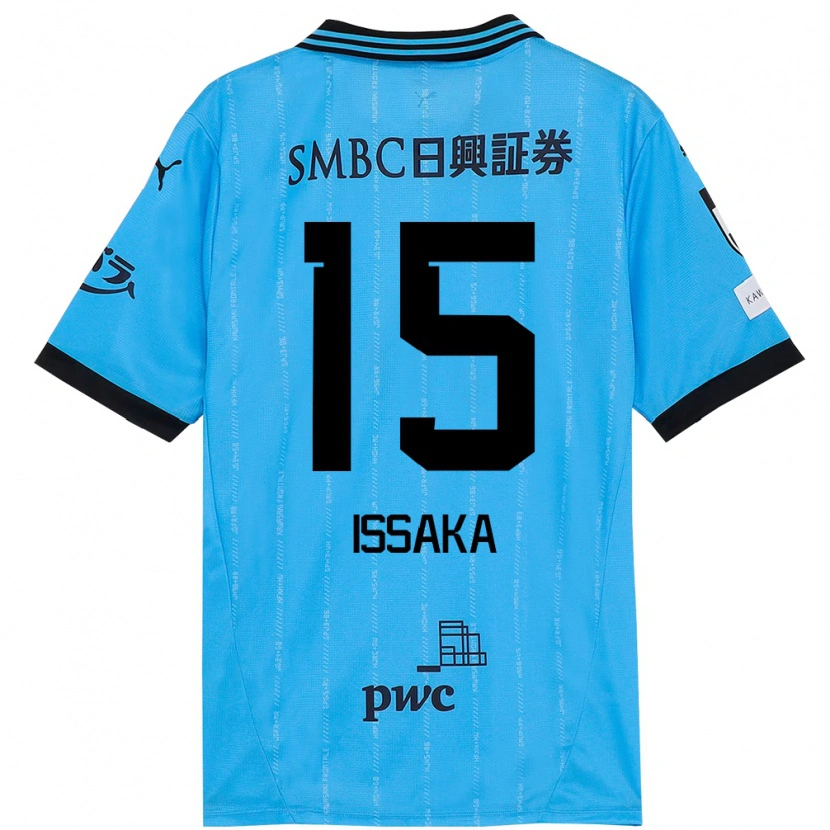 Danxen Hombre Camiseta Zain Issaka #15 Azul Celeste Negro 1ª Equipación 2025/26 La Camisa