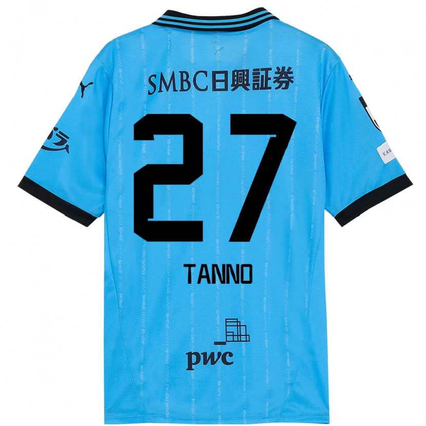 Danxen Hombre Camiseta Kenta Tanno #27 Blanco Azul Celeste 1ª Equipación 2025/26 La Camisa