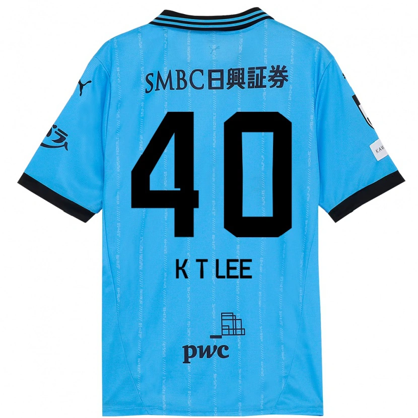 Danxen Hombre Camiseta Kyeong-Tae Lee #40 Blanco Azul Celeste 1ª Equipación 2025/26 La Camisa