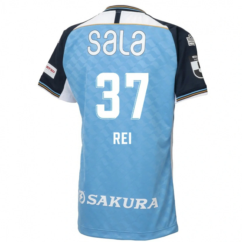 Danxen Hombre Camiseta Rei Hirakawa #37 Blanco Negro 1ª Equipación 2025/26 La Camisa