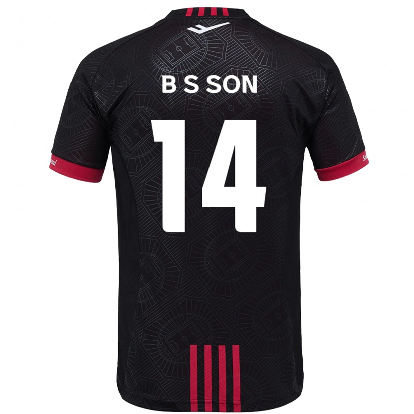Danxen Hombre Camiseta Seung-Beom Son #14 Blanco Negro 1ª Equipación 2025/26 La Camisa