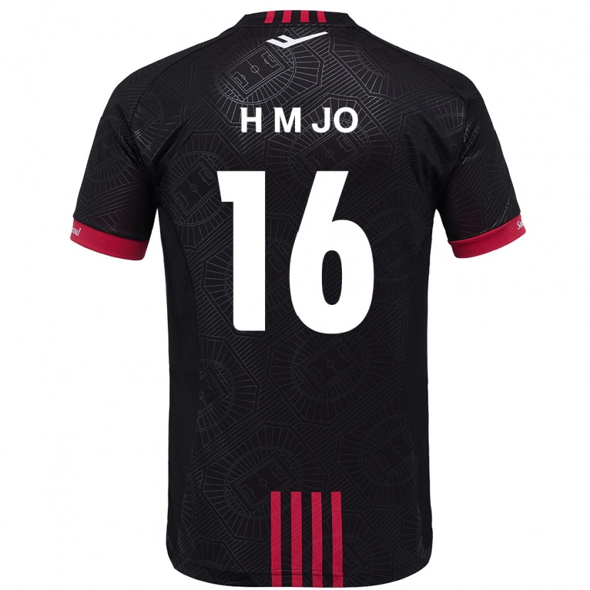 Danxen Hombre Camiseta Min-Hyeop Jo #16 Blanco Negro 1ª Equipación 2025/26 La Camisa