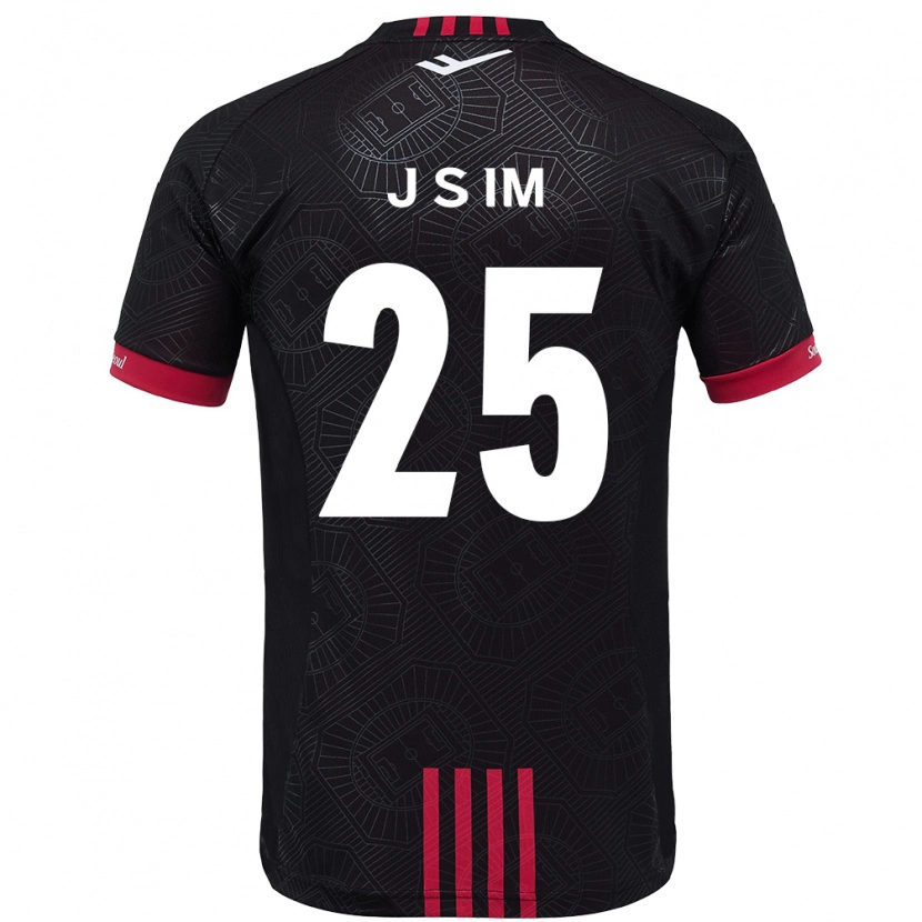 Danxen Hombre Camiseta Joon-Seob Im #25 Blanco Negro 1ª Equipación 2025/26 La Camisa
