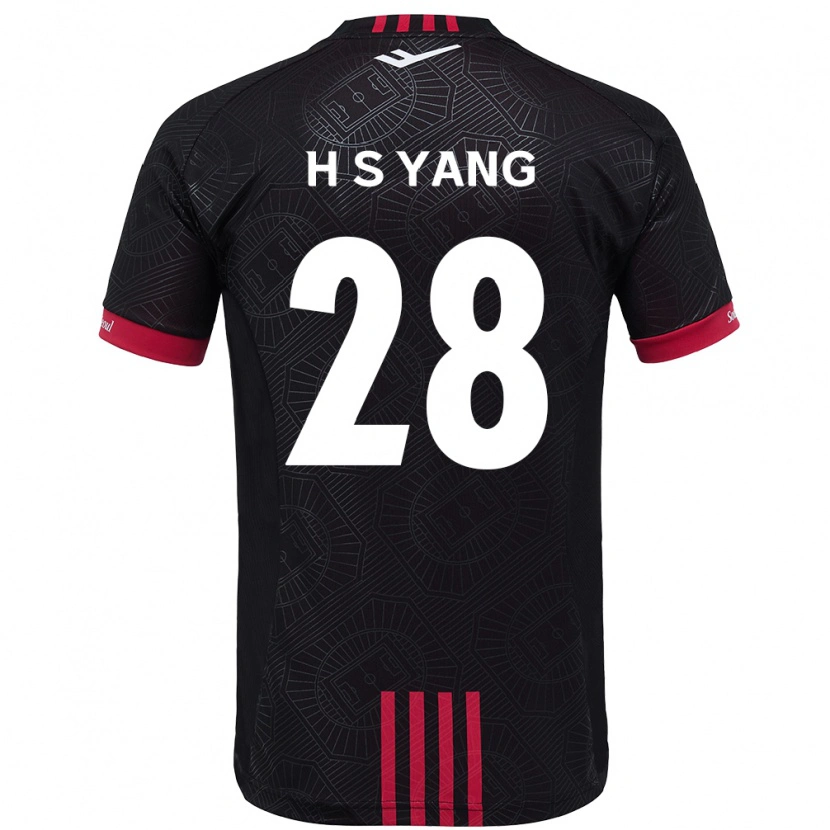Danxen Hombre Camiseta Seung-Hyeon Yang #28 Negro Rojo 1ª Equipación 2025/26 La Camisa