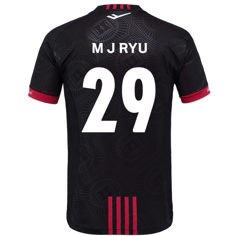 Danxen Hombre Camiseta Jae-Moon Ryu #29 Blanco Negro 1ª Equipación 2025/26 La Camisa
