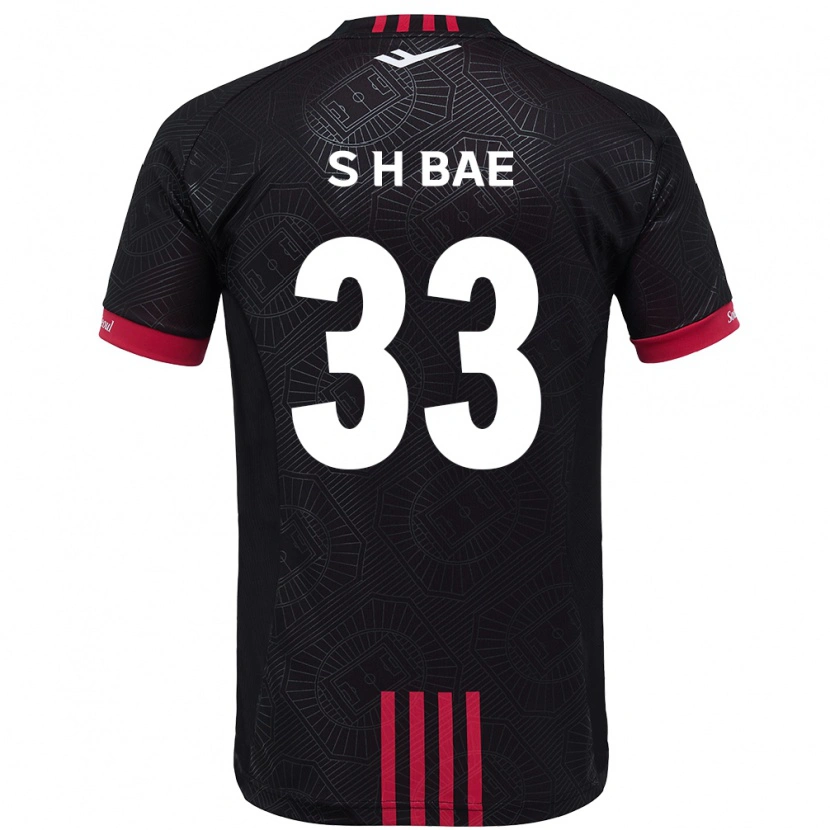 Danxen Hombre Camiseta Hyun-Seo Bae #33 Negro Rojo 1ª Equipación 2025/26 La Camisa
