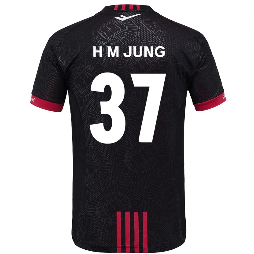 Danxen Hombre Camiseta Han-Min Jung #37 Blanco Negro 1ª Equipación 2025/26 La Camisa