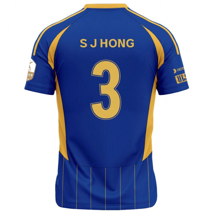 Danxen Hombre Camiseta Jae-Seok Hong #3 Azul Real Amarillo 1ª Equipación 2025/26 La Camisa
