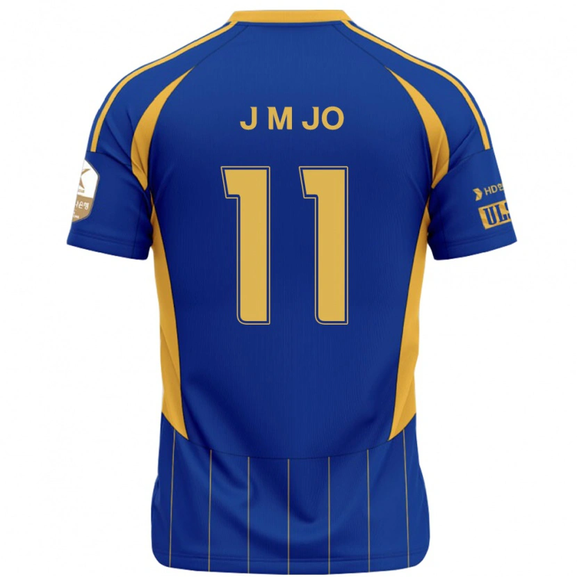 Danxen Hombre Camiseta Min-Jae Jo #11 Azul Real Amarillo 1ª Equipación 2025/26 La Camisa