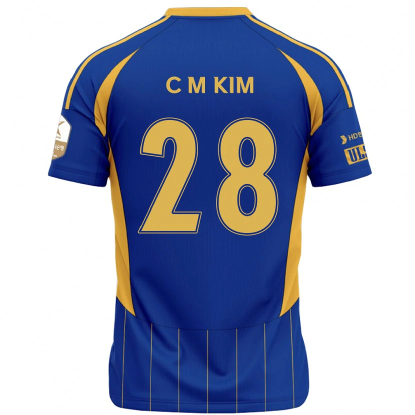 Danxen Hombre Camiseta Min-Chan Kim #28 Azul Real Amarillo 1ª Equipación 2025/26 La Camisa