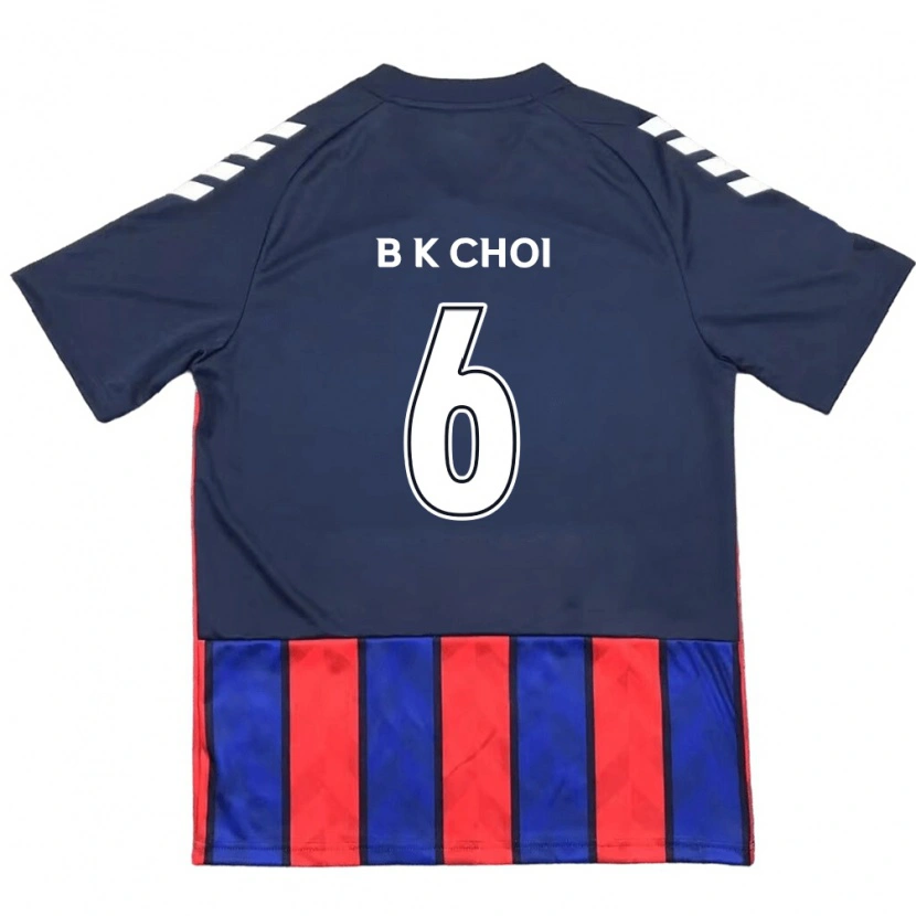 Danxen Hombre Camiseta Kyu-Baek Choi #6 Blanquecino Rojo 1ª Equipación 2025/26 La Camisa