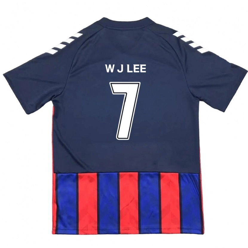 Danxen Hombre Camiseta Jae-Won Lee #7 Blanquecino Rojo 1ª Equipación 2025/26 La Camisa