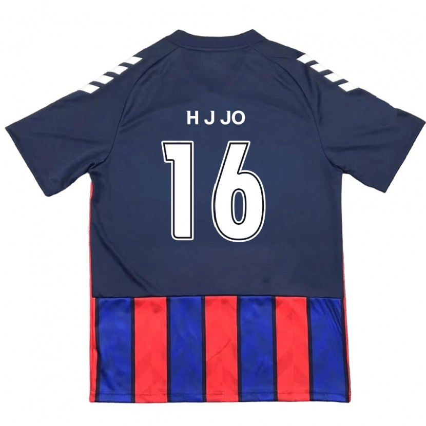 Danxen Hombre Camiseta Jun-Hyun Jo #16 Blanquecino Rojo 1ª Equipación 2025/26 La Camisa