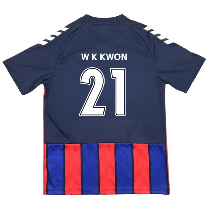 Danxen Hombre Camiseta Kyung-Won Kwon #21 Blanquecino Rojo 1ª Equipación 2025/26 La Camisa