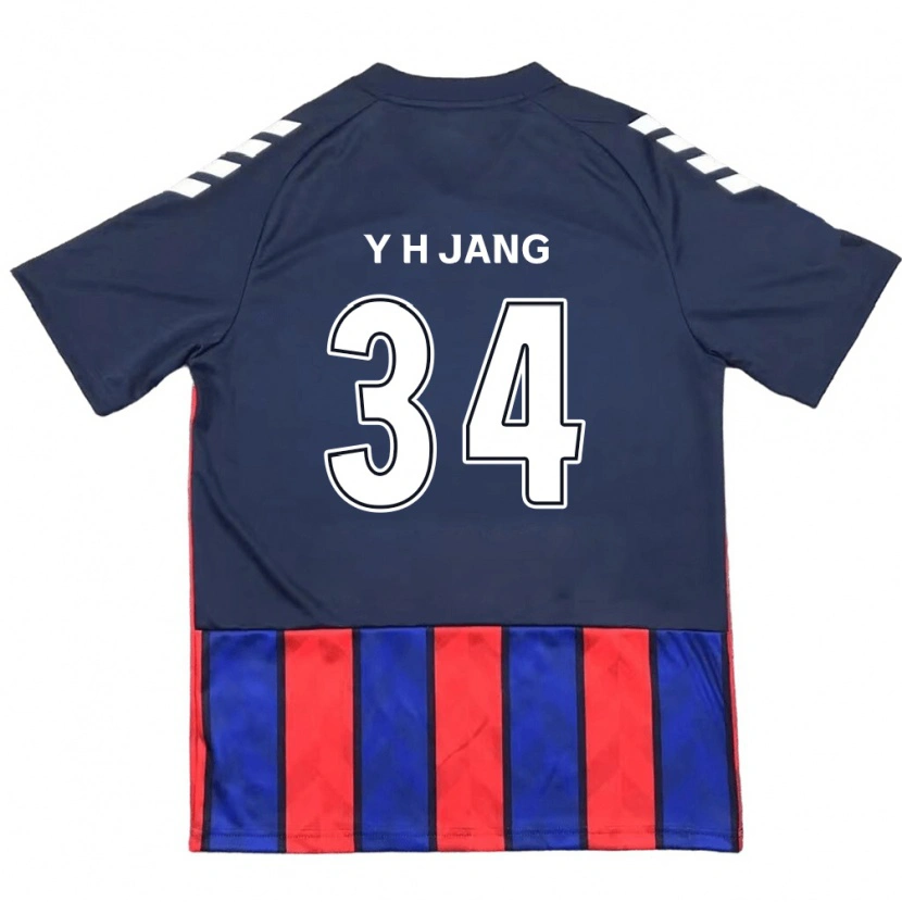 Danxen Hombre Camiseta Yun-Ho Jang #34 Blanquecino Rojo 1ª Equipación 2025/26 La Camisa
